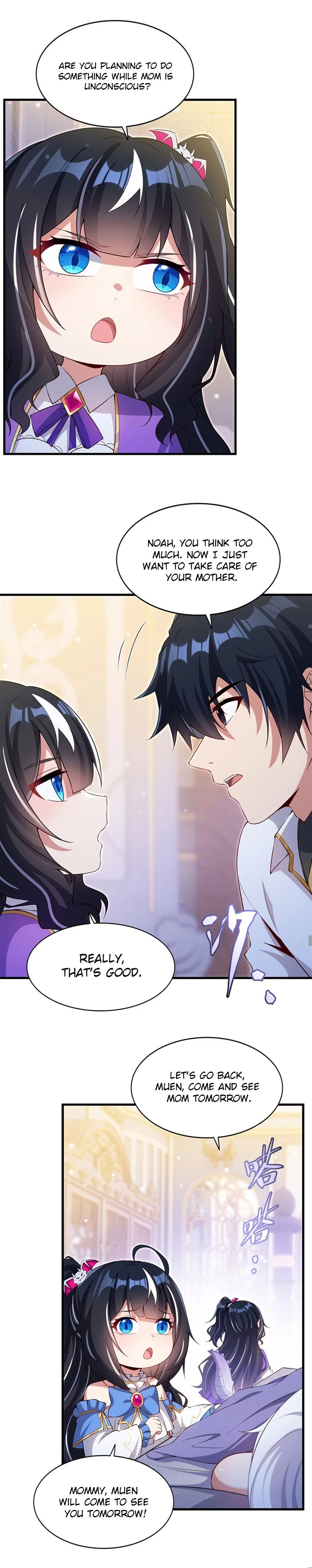 Shut Up, Evil Dragon! I Don't Want to Raise a Child With You Anymore Chapter 27 - 4