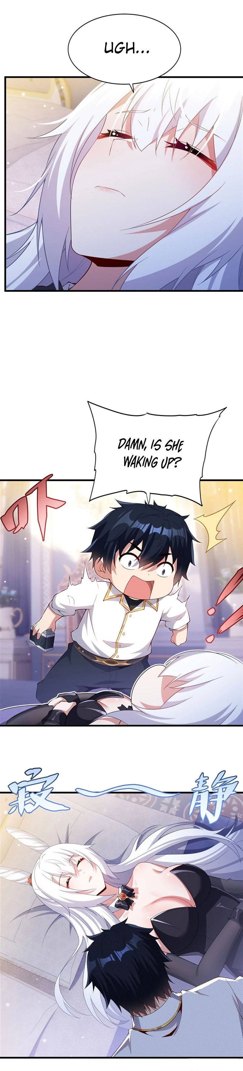 Shut Up, Evil Dragon! I Don't Want to Raise a Child With You Anymore Chapter 27 - 14