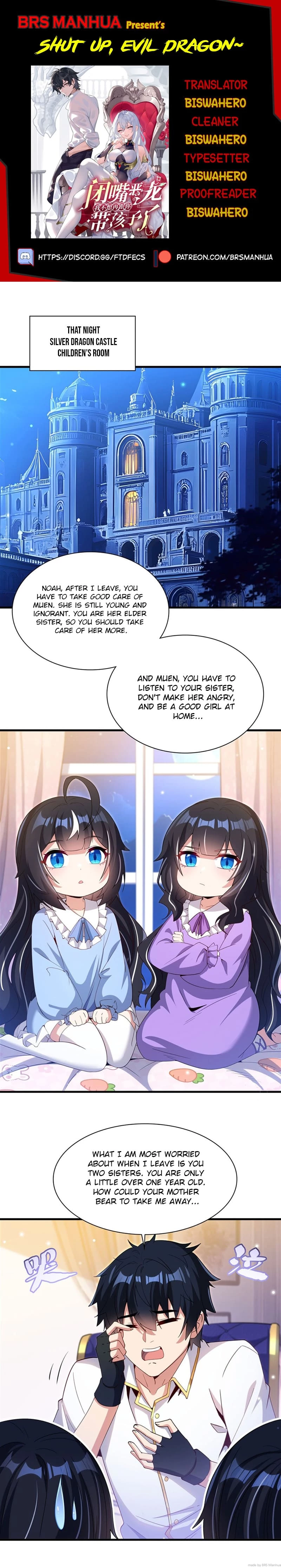 Shut Up, Evil Dragon! I Don't Want to Raise a Child With You Anymore Chapter 25 - 1