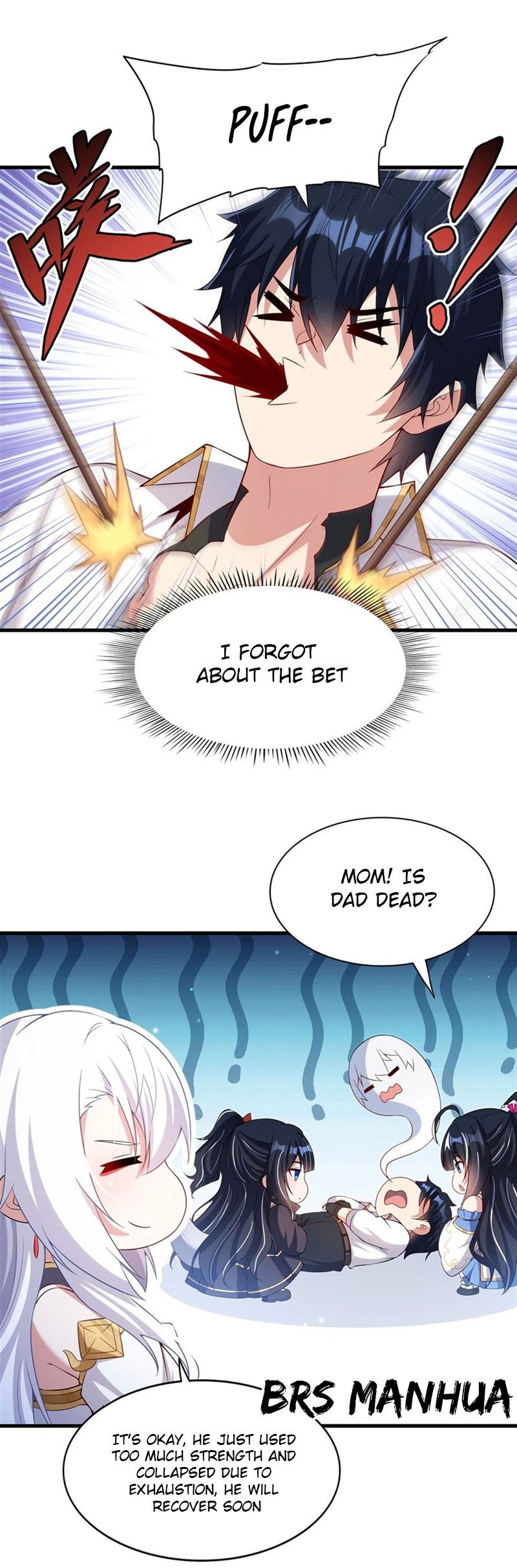 Shut Up, Evil Dragon! I Don't Want to Raise a Child With You Anymore Chapter 24 - 16