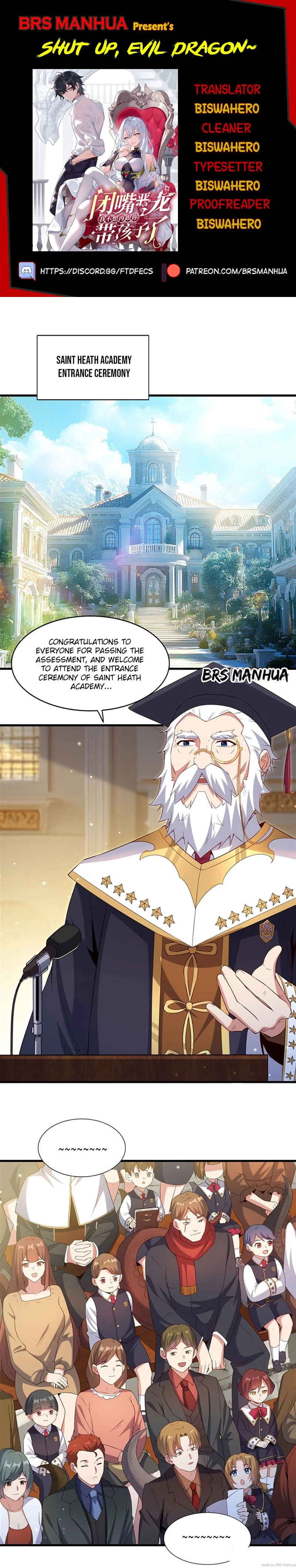 Shut Up, Evil Dragon! I Don't Want to Raise a Child With You Anymore Chapter 21 - 1