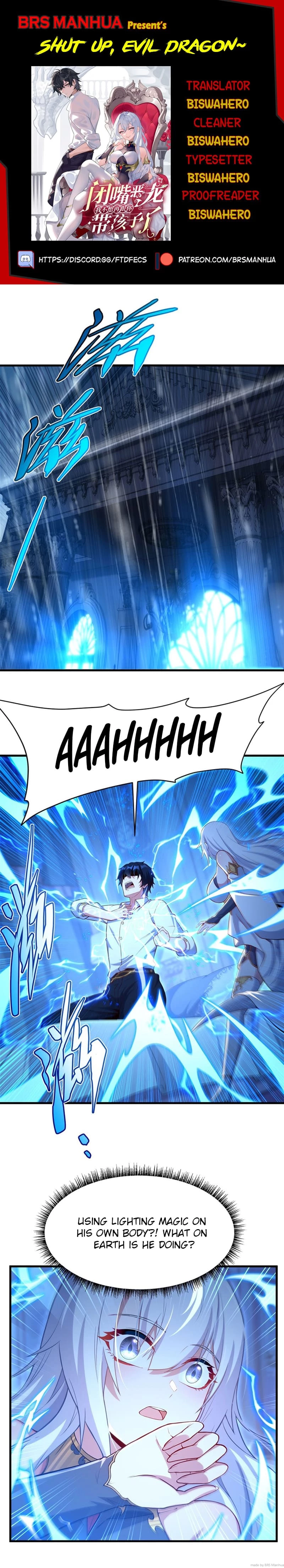 Shut Up, Evil Dragon! I Don't Want to Raise a Child With You Anymore Chapter 15 - 1