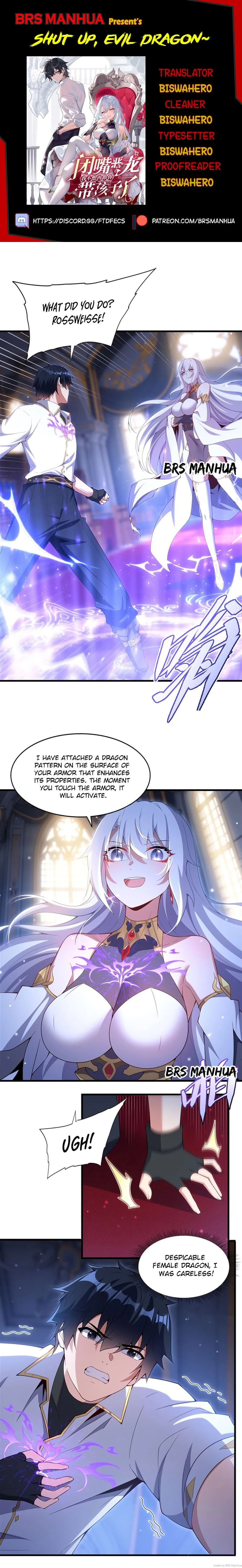 Shut Up, Evil Dragon! I Don't Want to Raise a Child With You Anymore Chapter 12 - 1