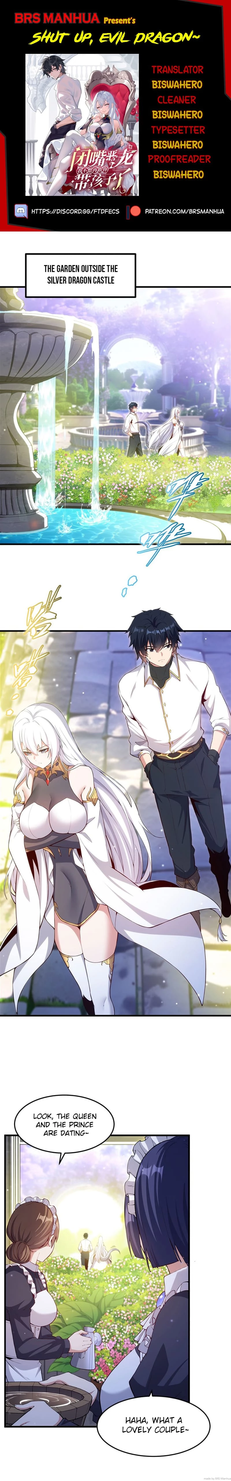 Shut Up, Evil Dragon! I Don't Want to Raise a Child With You Anymore Chapter 11 - 1