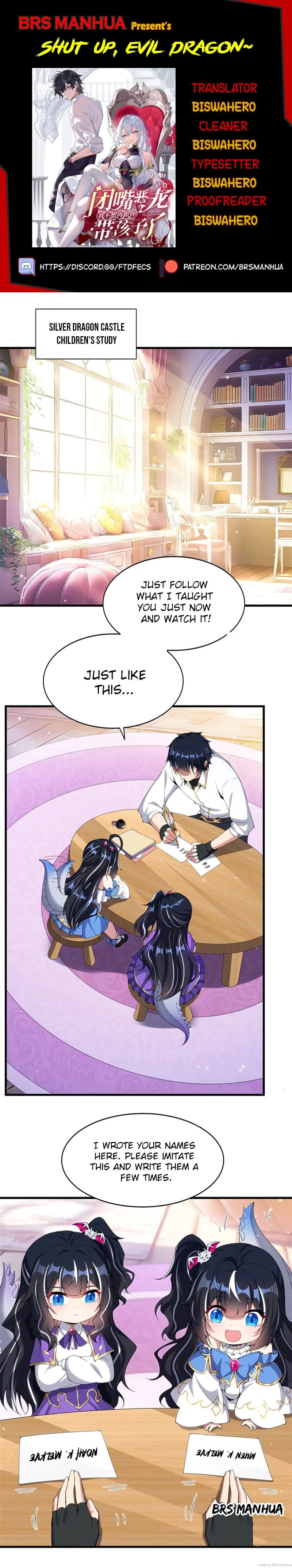 Shut Up, Evil Dragon! I Don't Want to Raise a Child With You Anymore Chapter 9 - 1