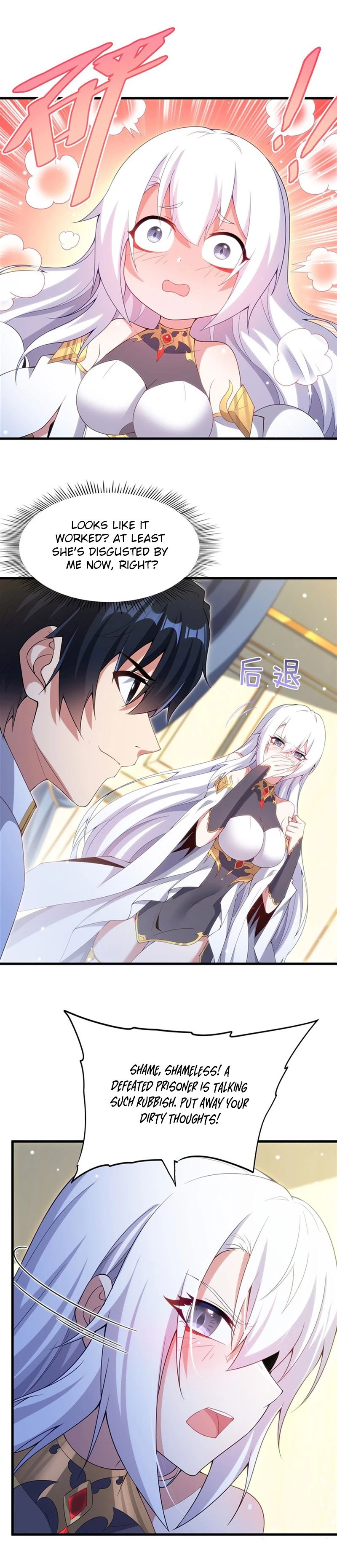Shut Up, Evil Dragon! I Don't Want to Raise a Child With You Anymore Chapter 9 - 14