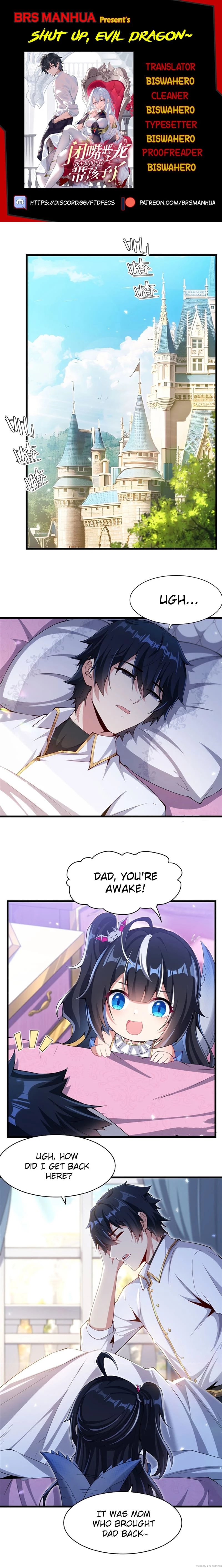 Shut Up, Evil Dragon! I Don't Want to Raise a Child With You Anymore Chapter 5 - 1