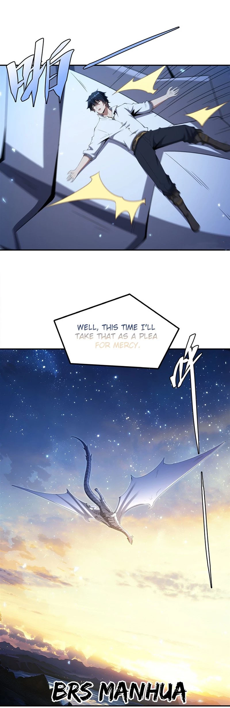 Shut Up, Evil Dragon! I Don't Want to Raise a Child With You Anymore Chapter 4 - 16