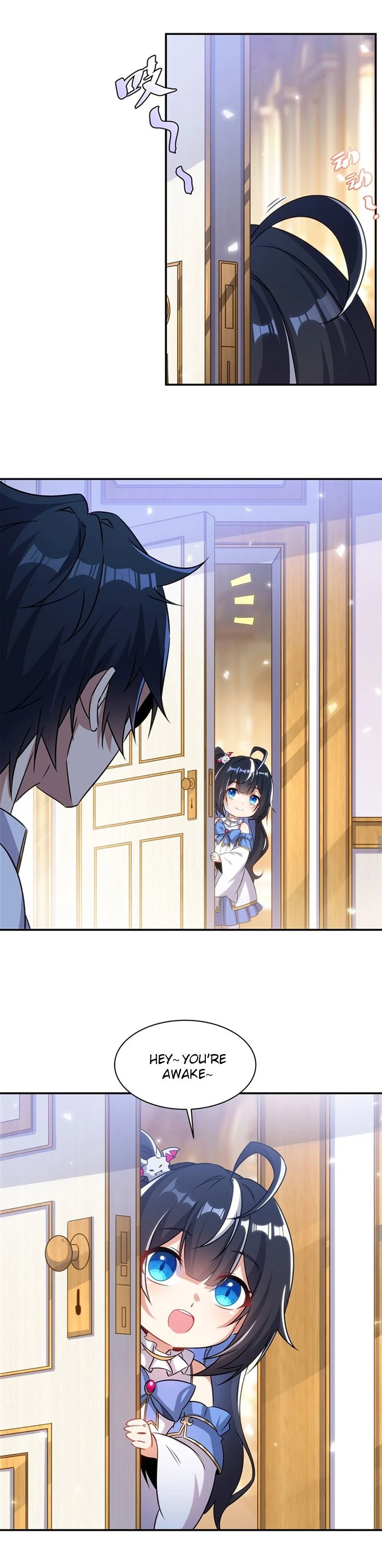 Shut Up, Evil Dragon! I Don't Want to Raise a Child With You Anymore Chapter 2 - 4