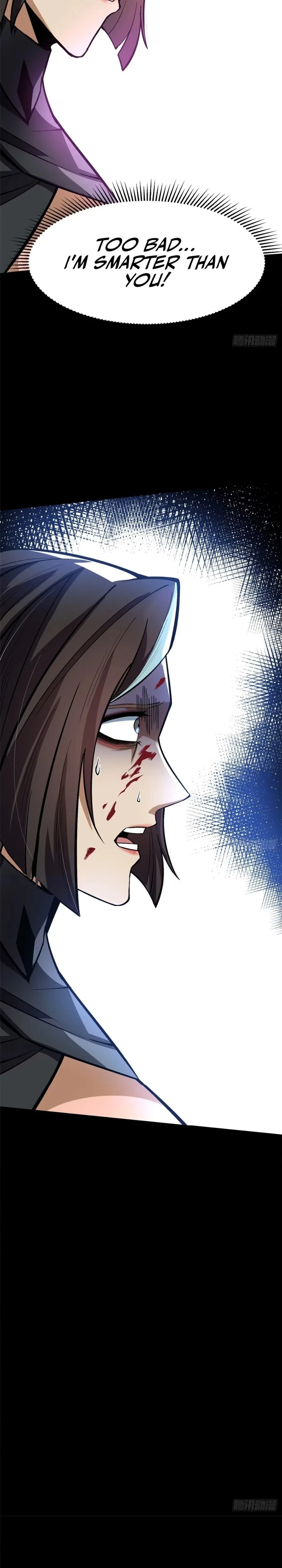 I Really Don't Want to Learn Forbidden Spells Chapter 116 - 7