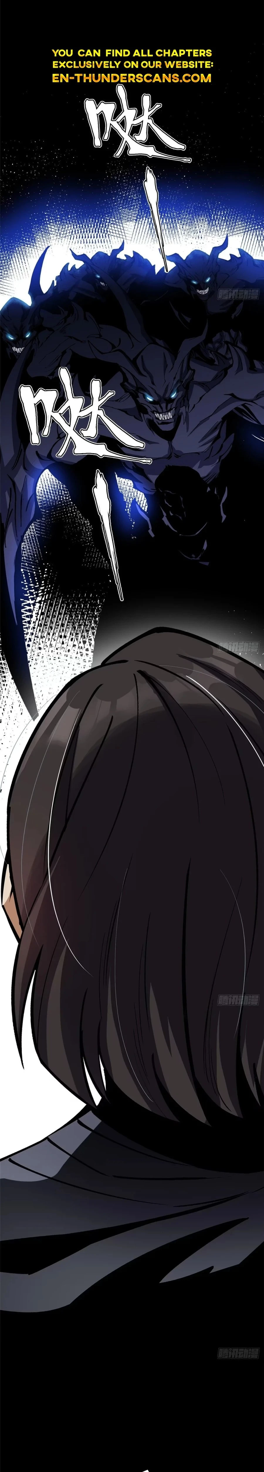 I Really Don't Want to Learn Forbidden Spells Chapter 116 - 8