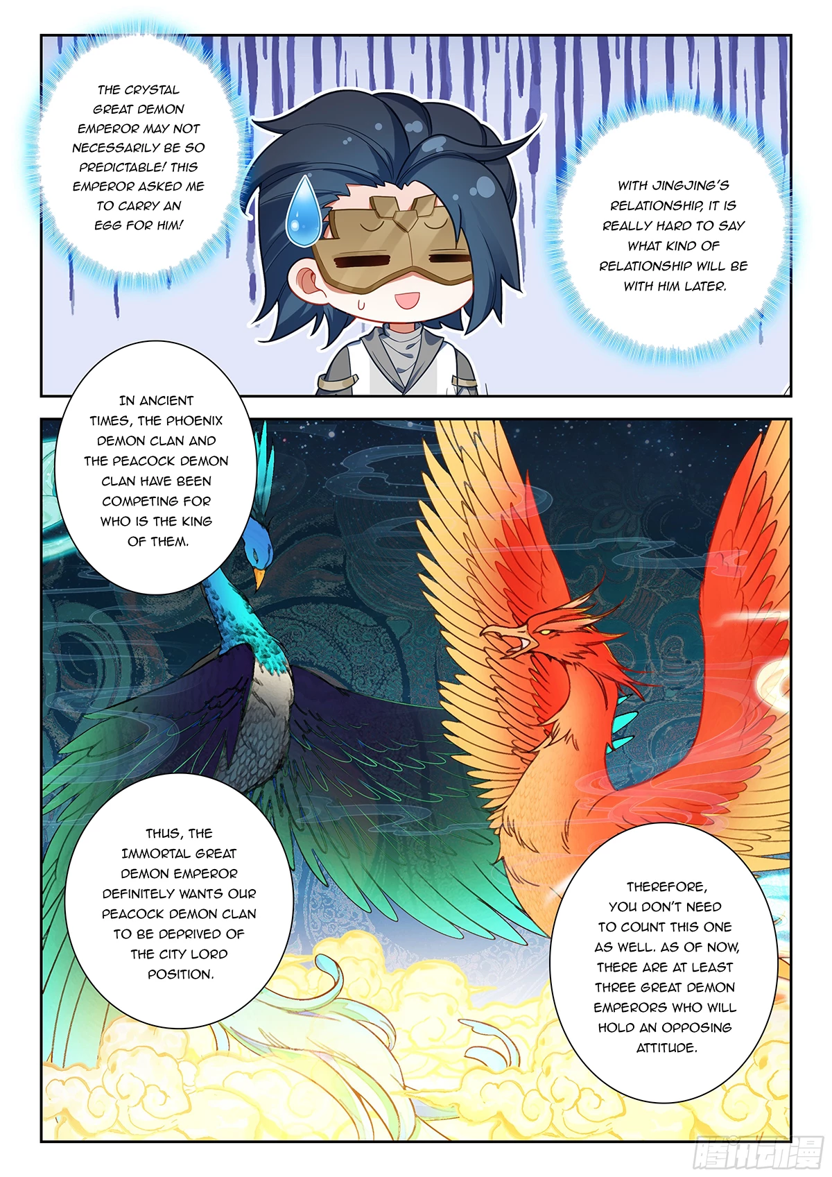 Soul Land V Chapter 224 - 3
