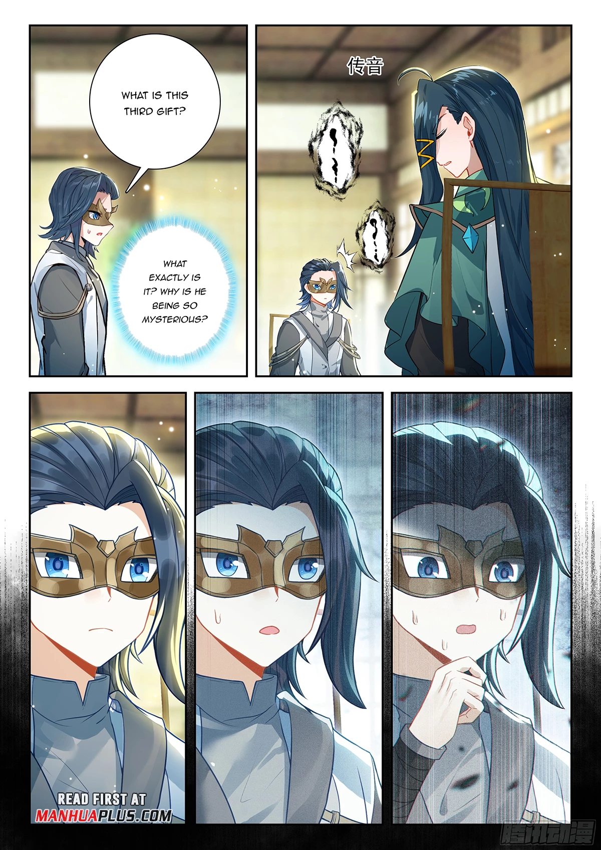 Soul Land V Chapter 224 - 6
