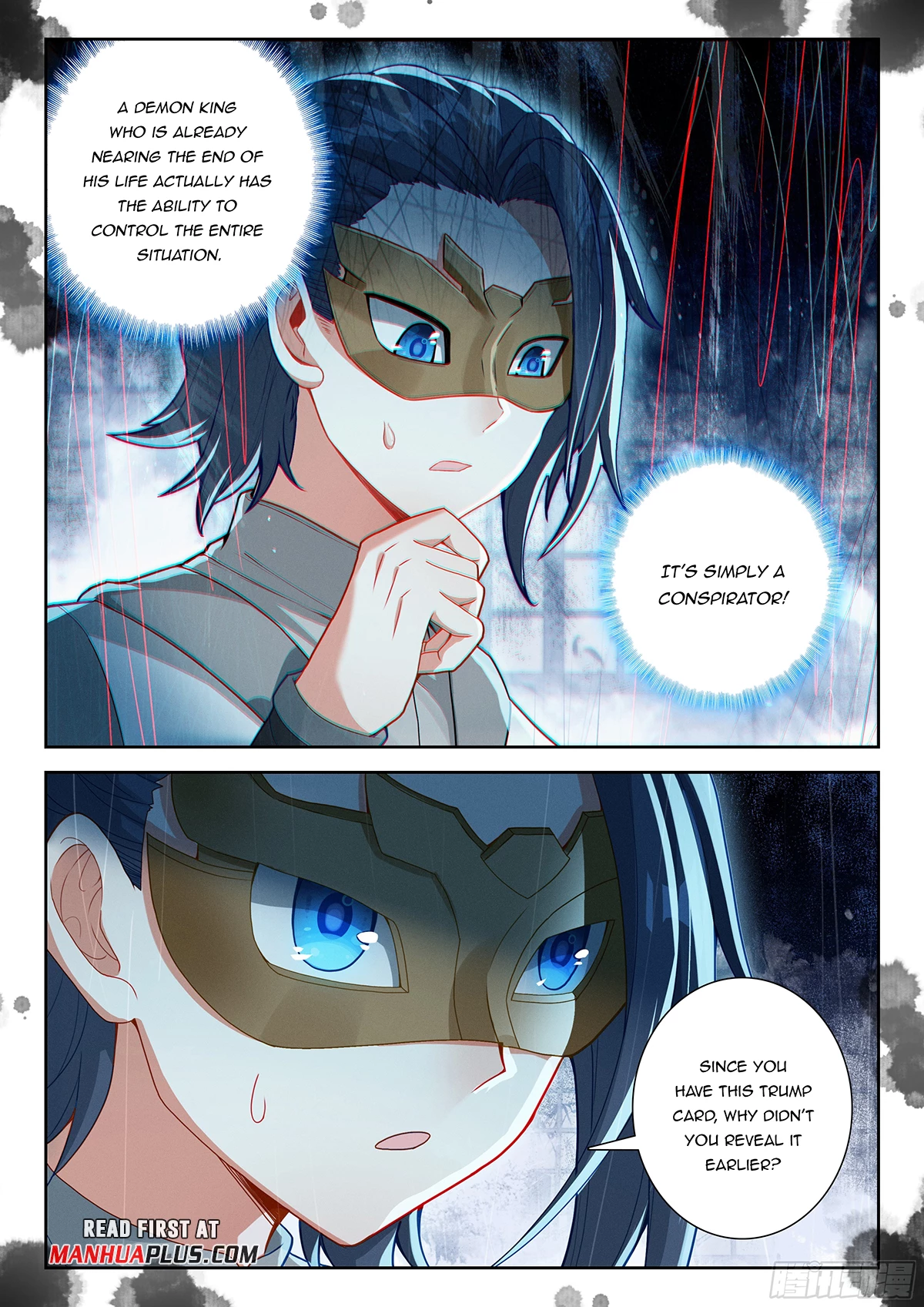 Soul Land V Chapter 224 - 8