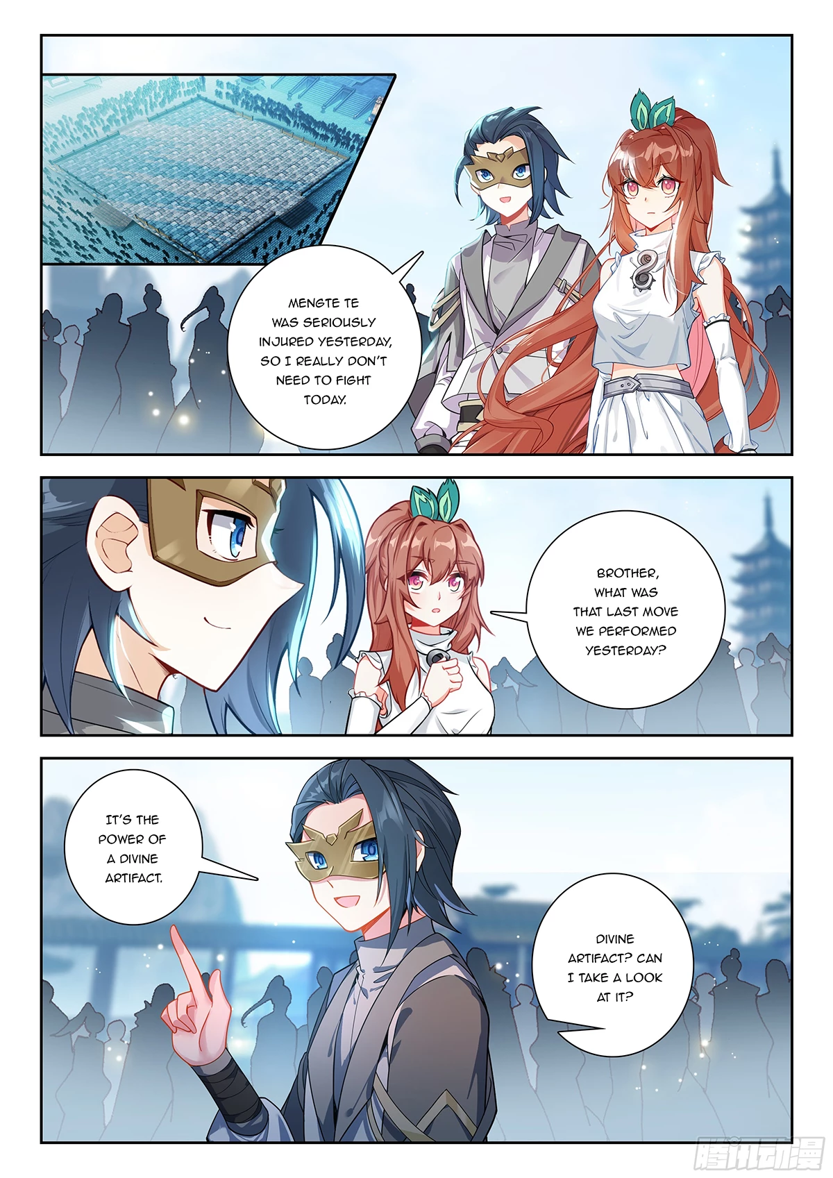 Soul Land V Chapter 224 - 15