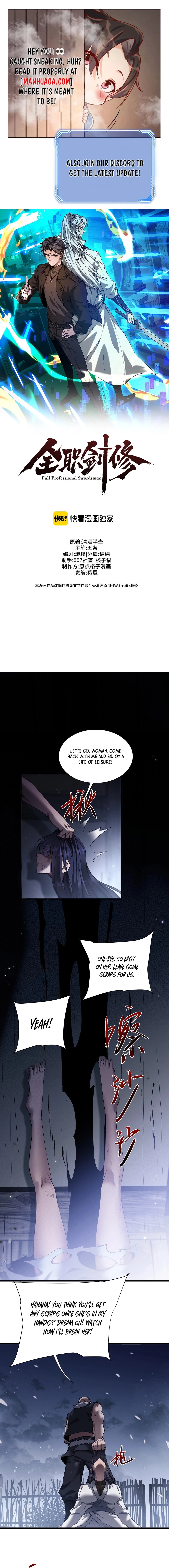 Full-time Swordsman Chapter 43 - 1
