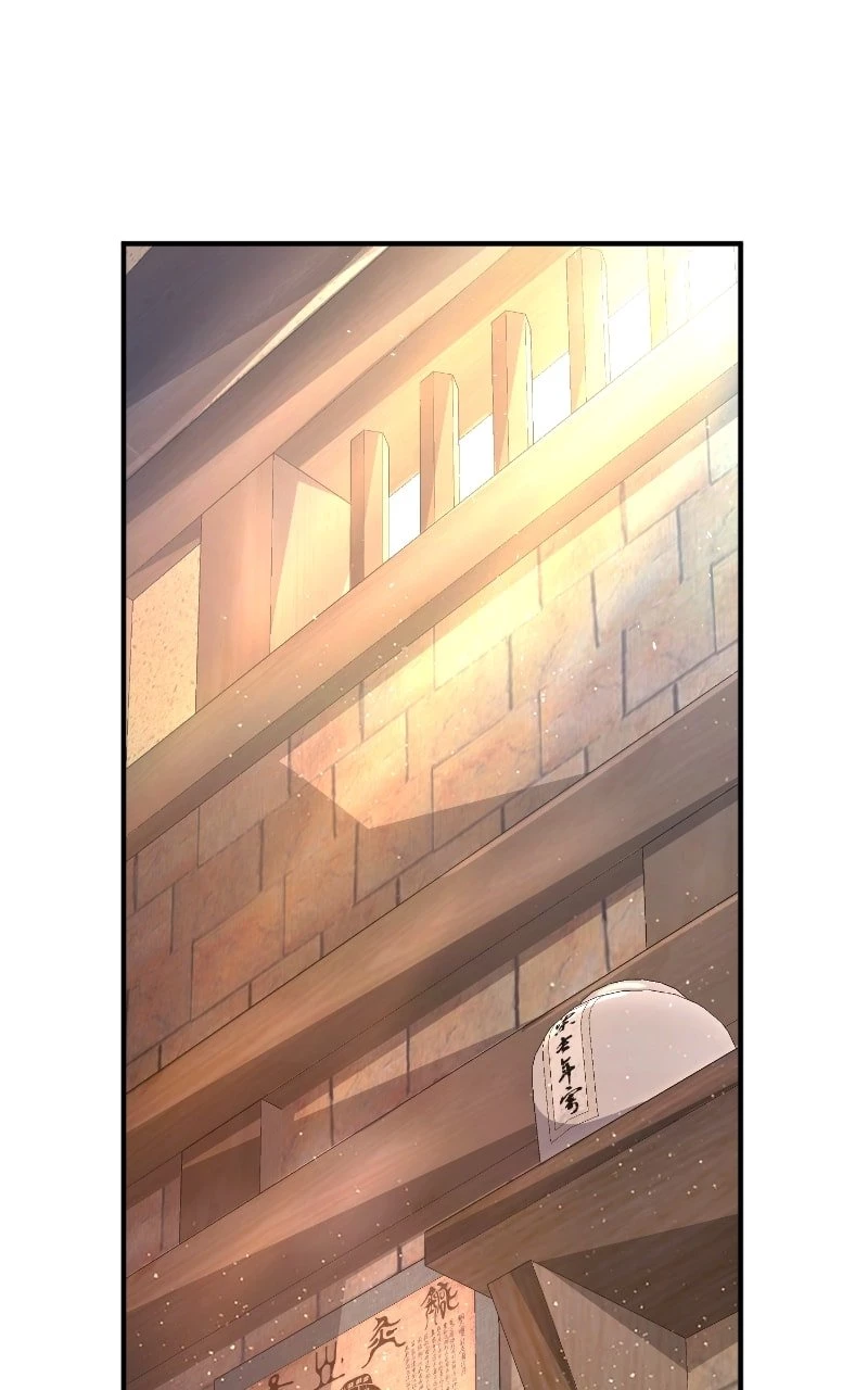 Absolute Sword Sense Chapter 114 - 94