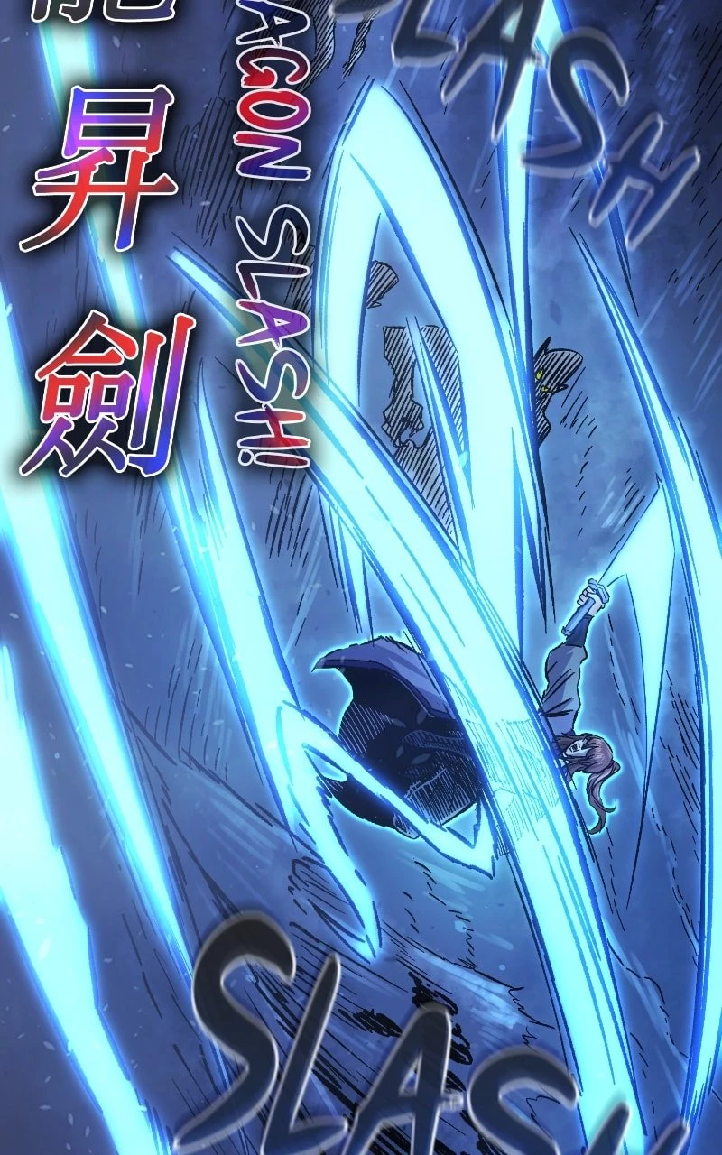 Absolute Sword Sense Chapter 109 - 69