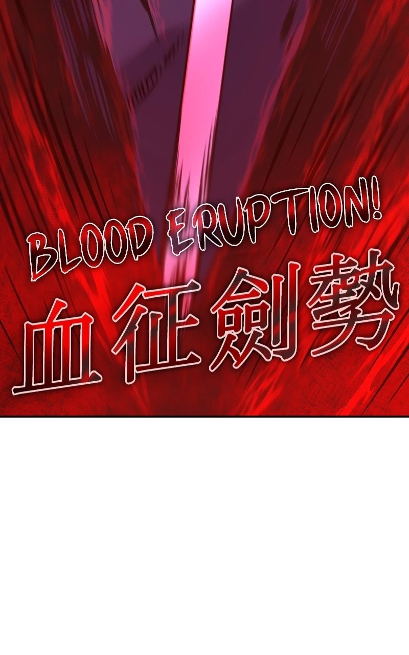 Absolute Sword Sense Chapter 104 - 34