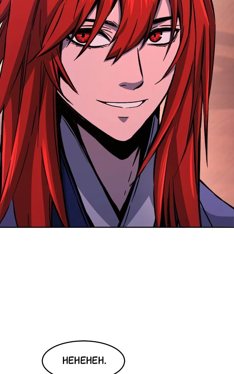 Absolute Sword Sense Chapter 103 - 48