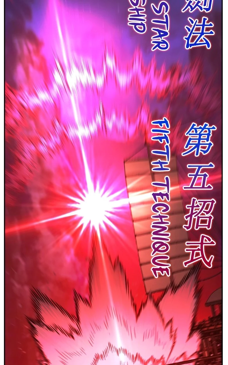 Absolute Sword Sense Chapter 103 - 119