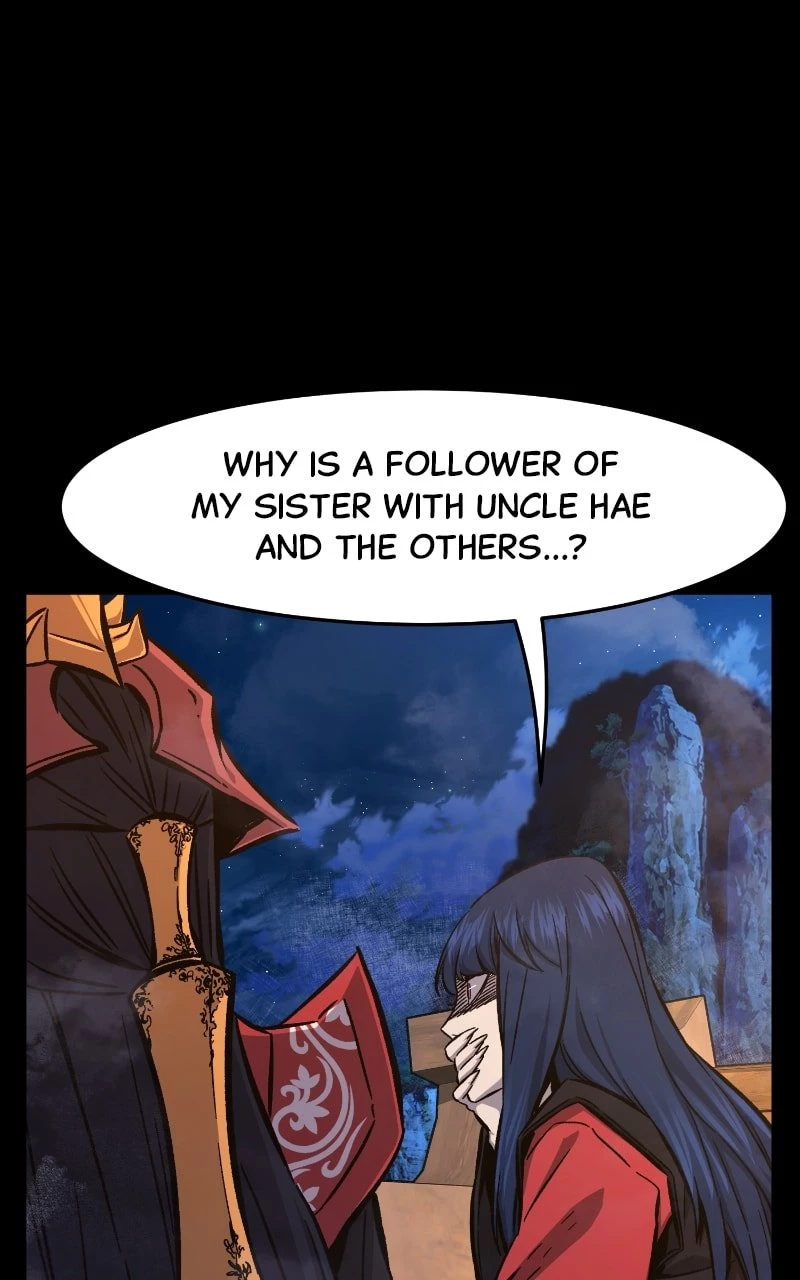 Absolute Sword Sense Chapter 100 - 17
