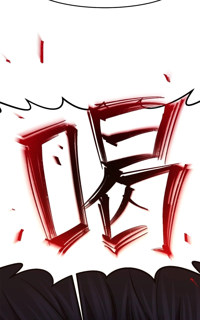 Absolute Sword Sense Chapter 100 - 48