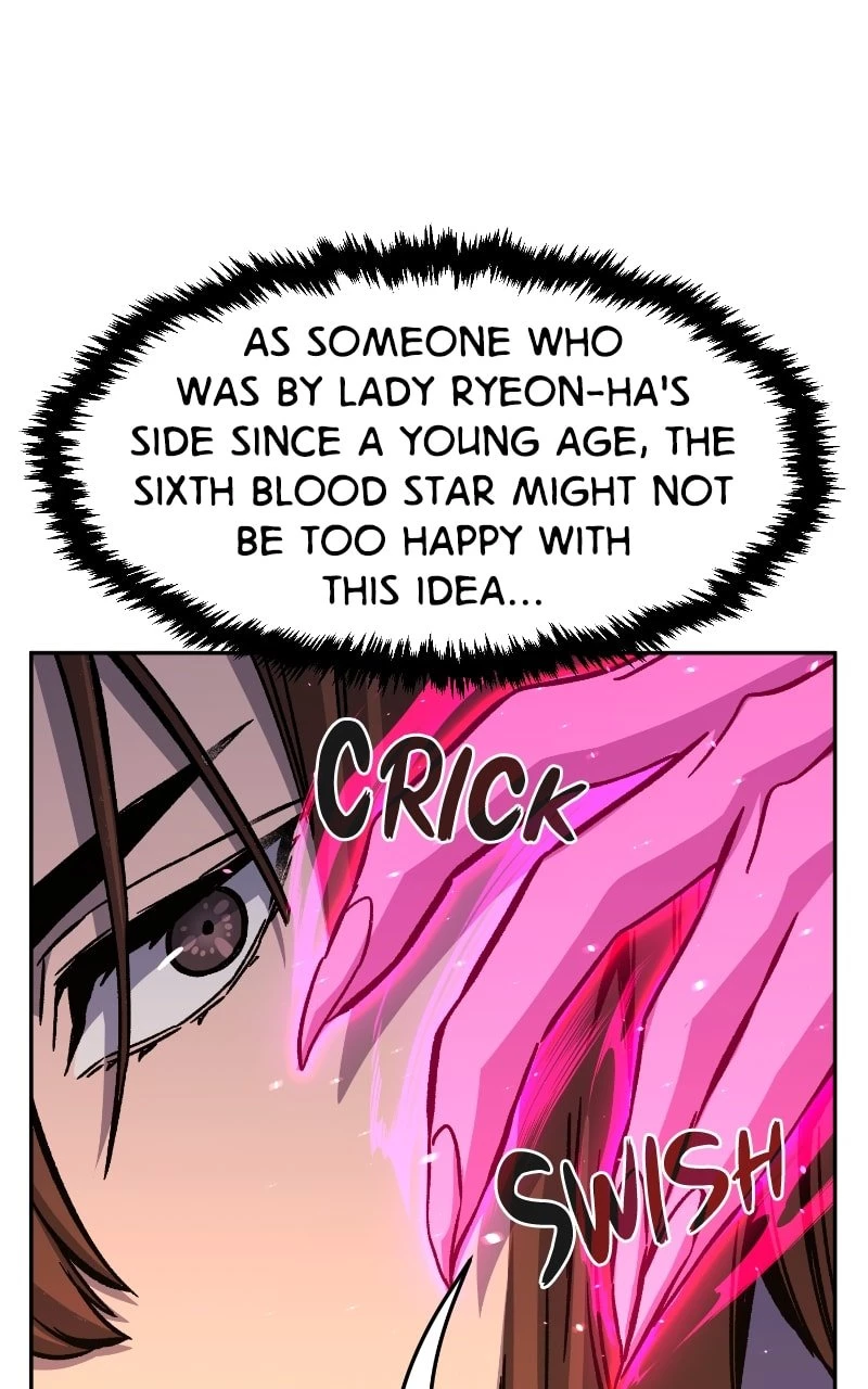 Absolute Sword Sense Chapter 101 - 99