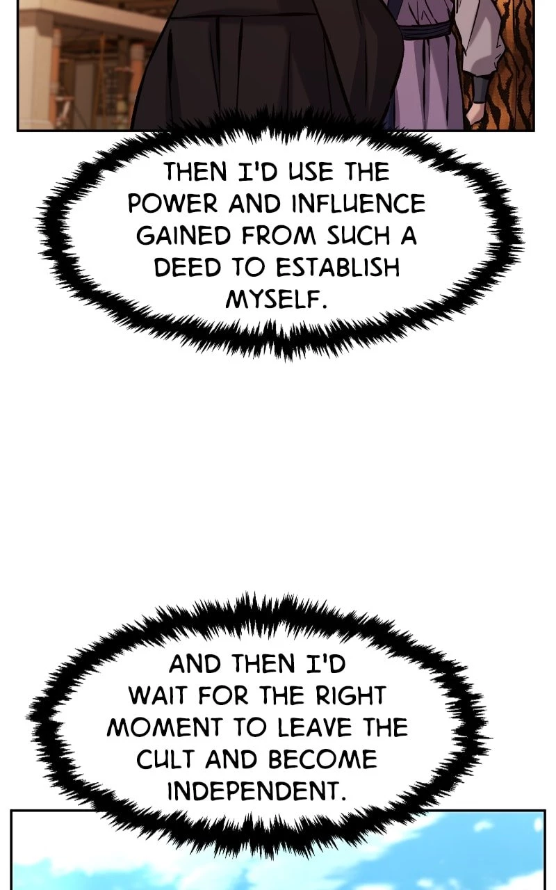 Absolute Sword Sense Chapter 98 - 13