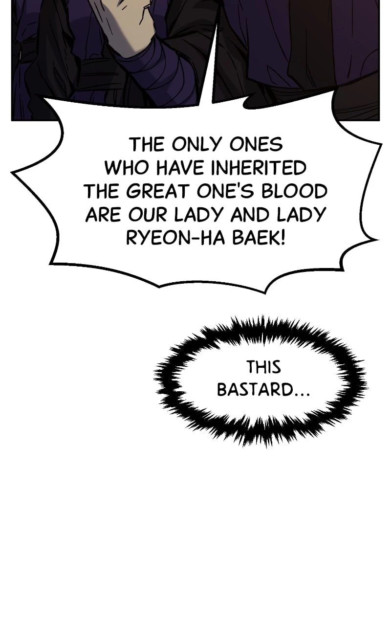 Absolute Sword Sense Chapter 96 - 15