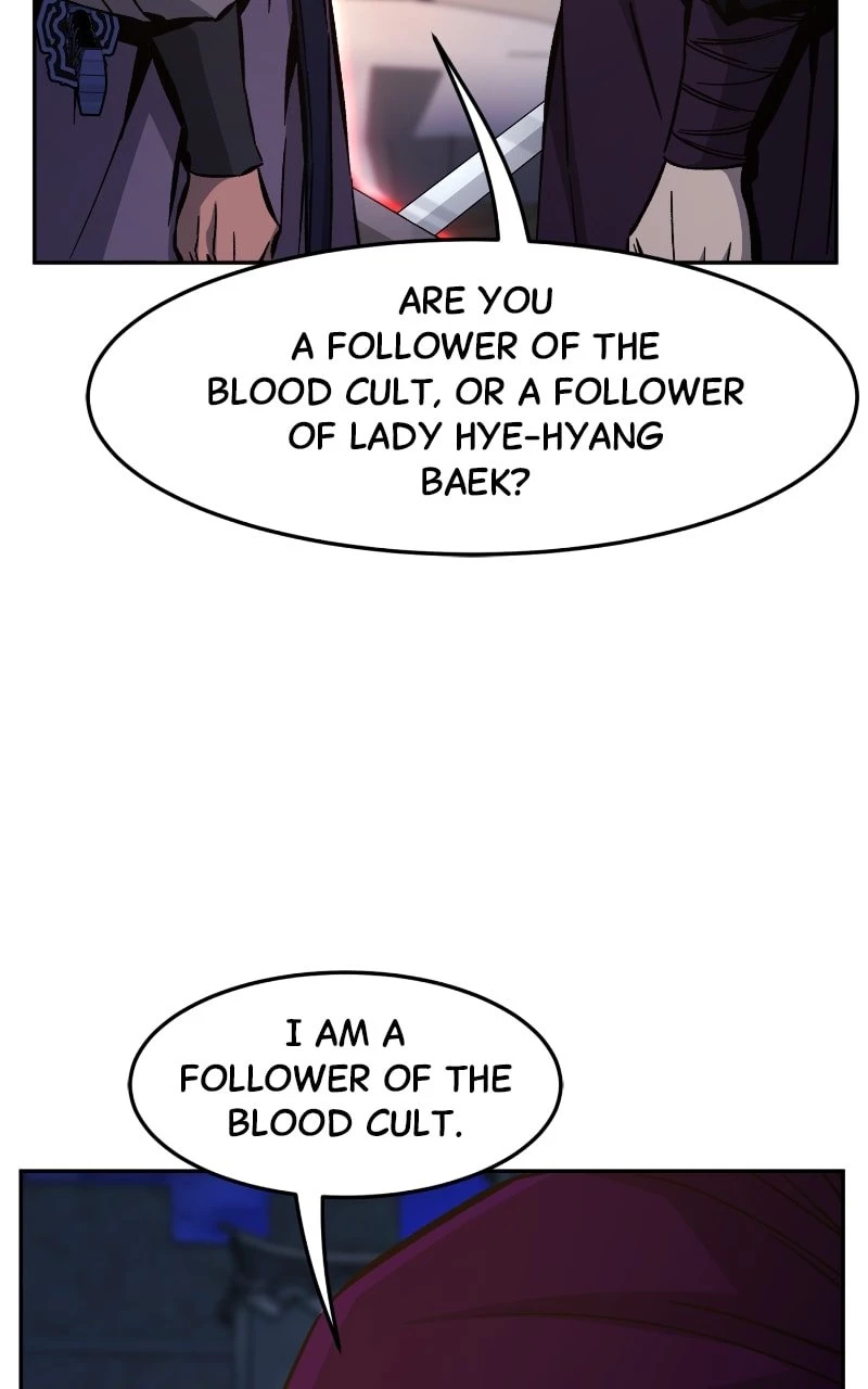 Absolute Sword Sense Chapter 97 - 45