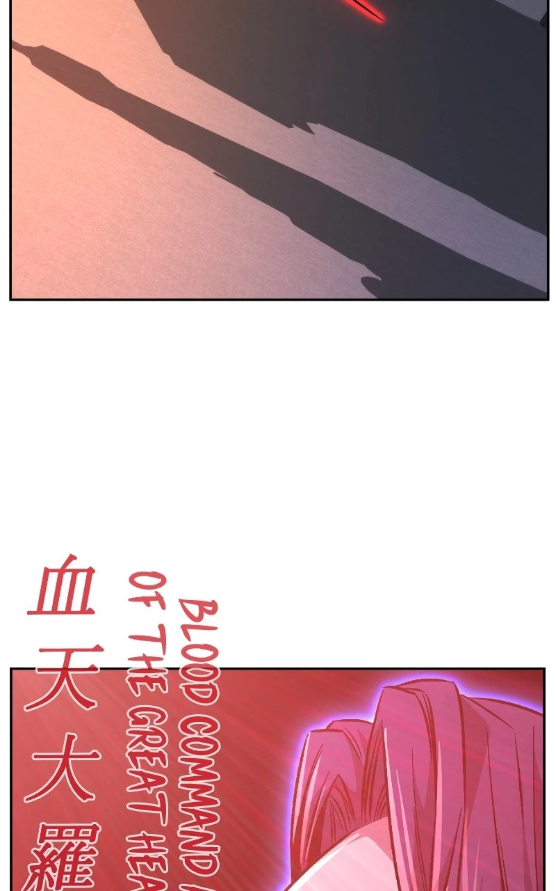 Absolute Sword Sense Chapter 96 - 71