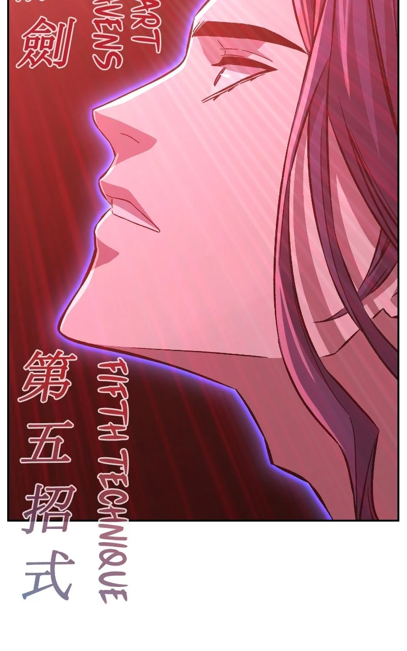 Absolute Sword Sense Chapter 96 - 72