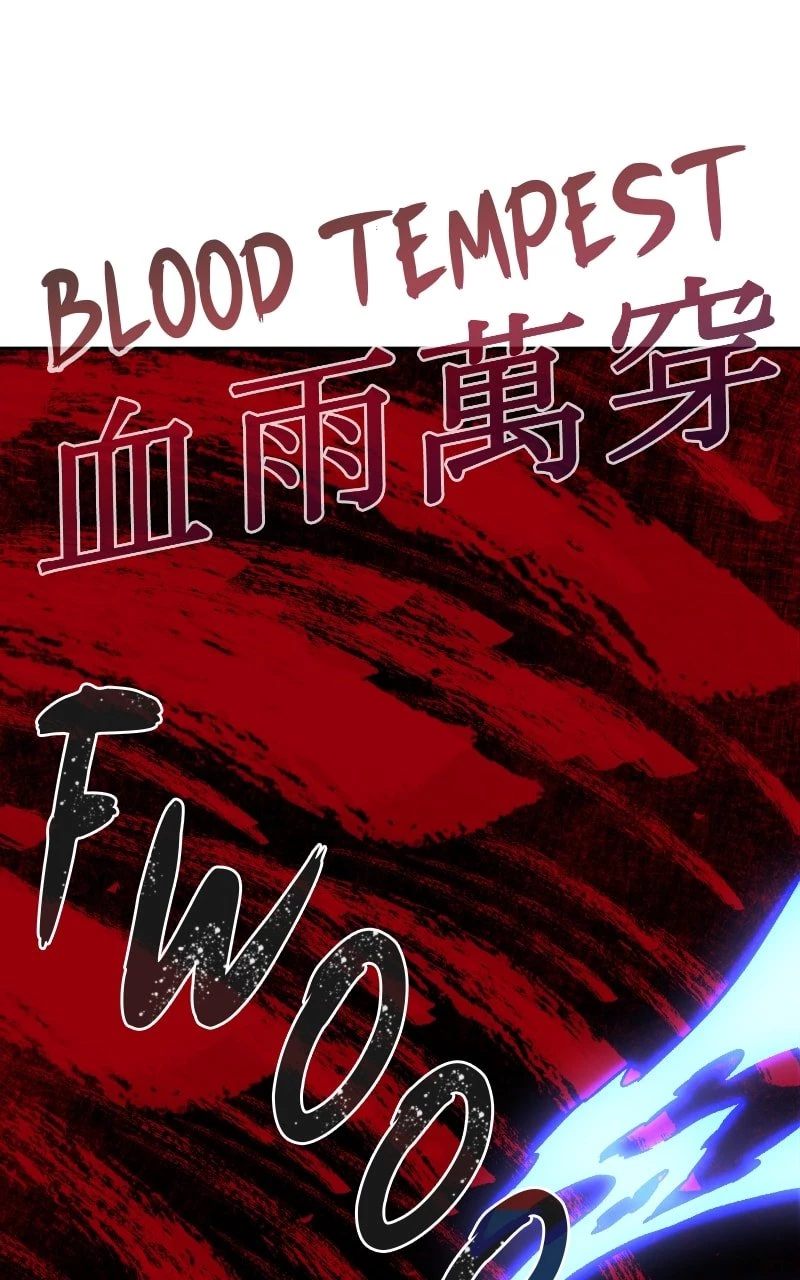 Absolute Sword Sense Chapter 96 - 73