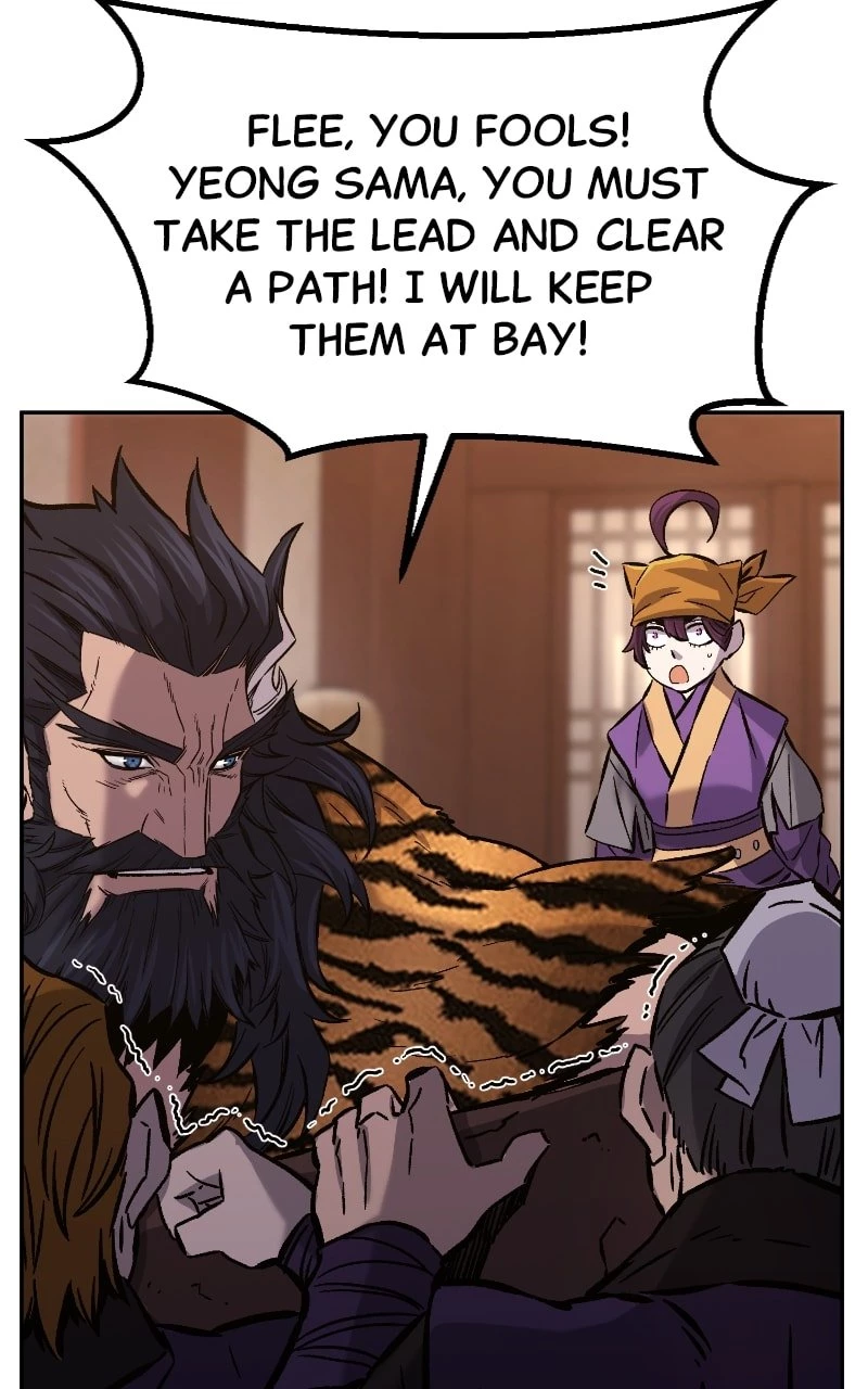 Absolute Sword Sense Chapter 95 - 7