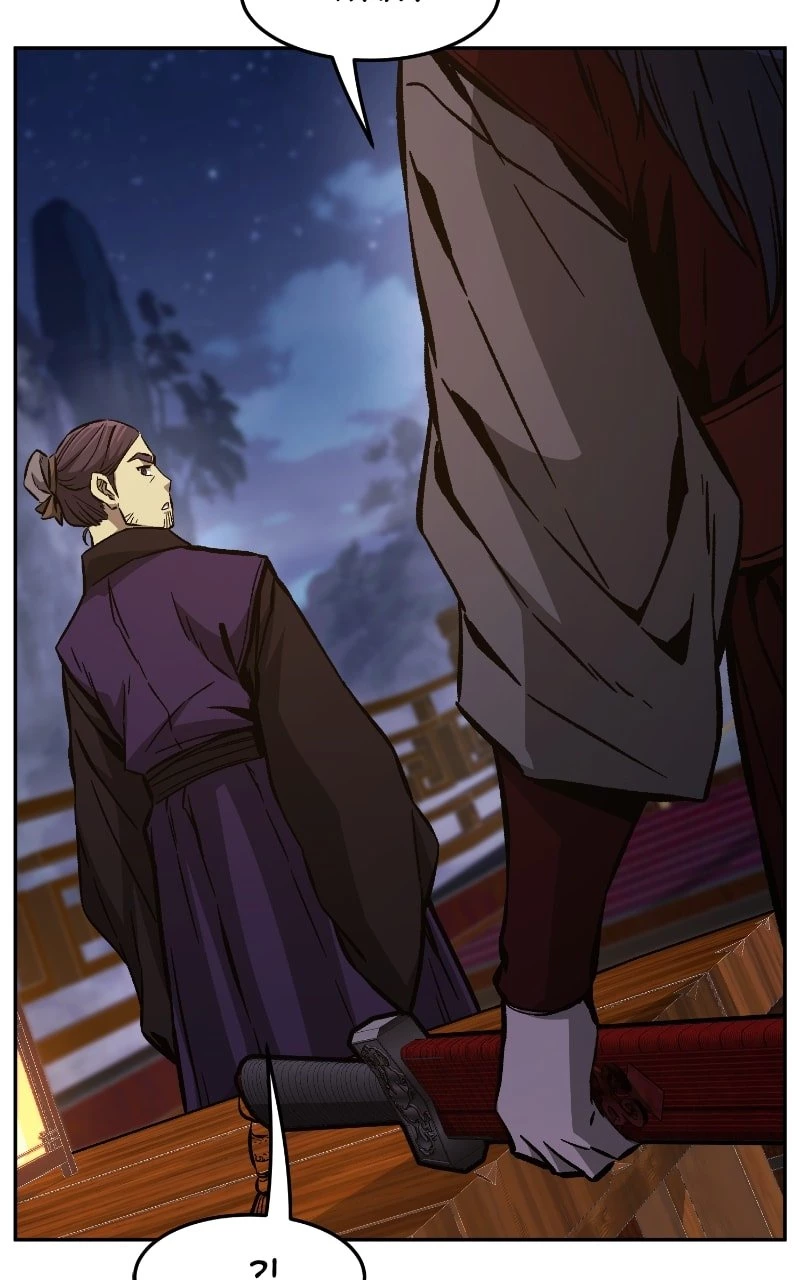 Absolute Sword Sense Chapter 95 - 65