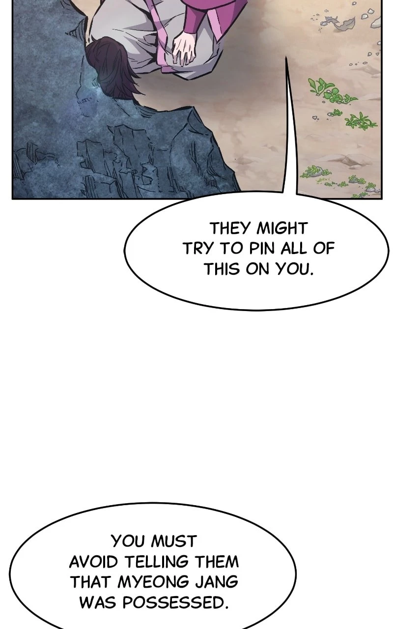 Absolute Sword Sense Chapter 93 - 70