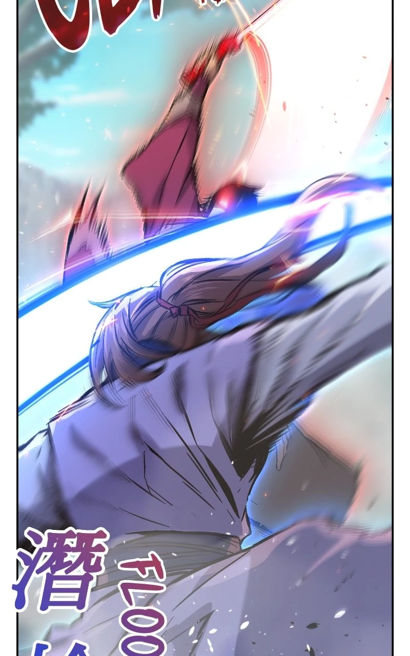 Absolute Sword Sense Chapter 90 - 32