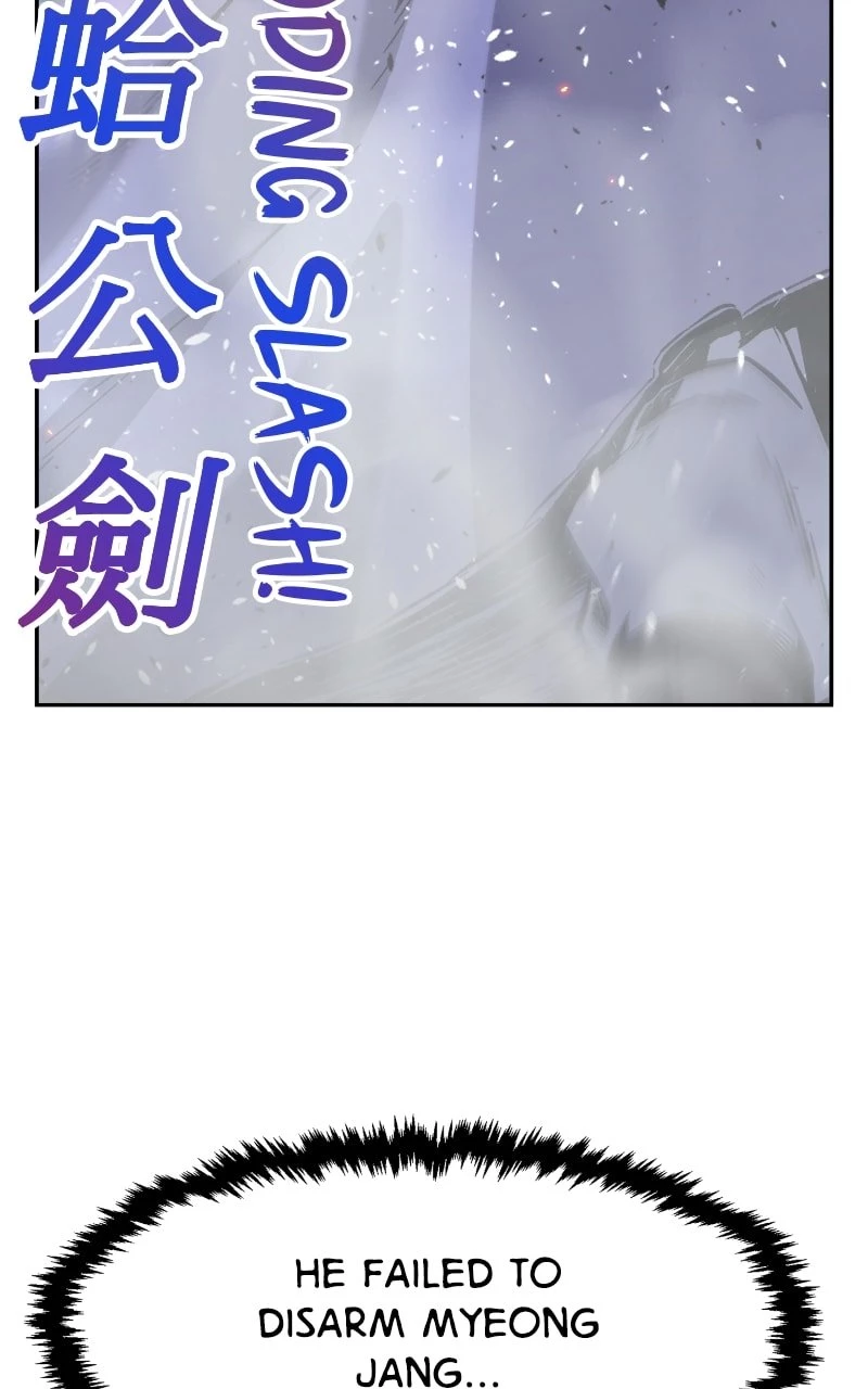 Absolute Sword Sense Chapter 90 - 33