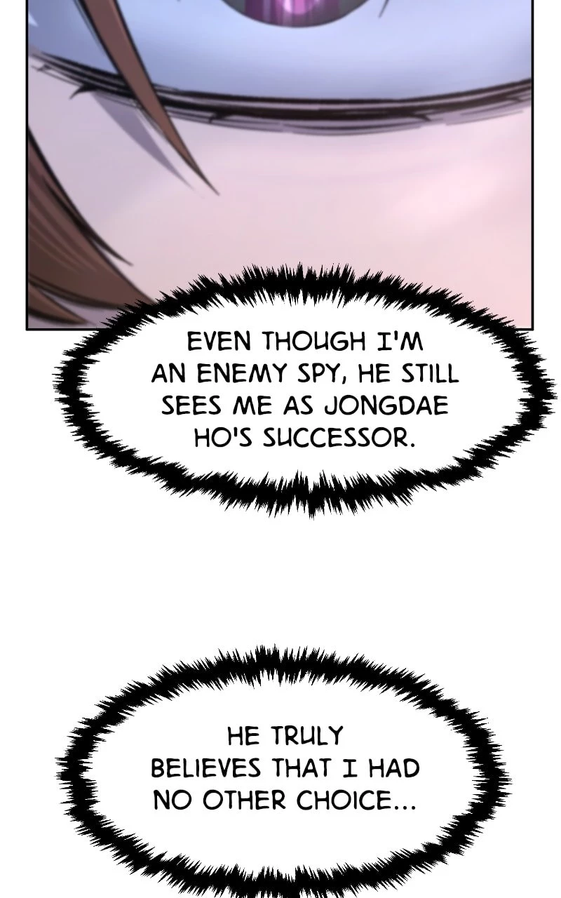 Absolute Sword Sense Chapter 88 - 83