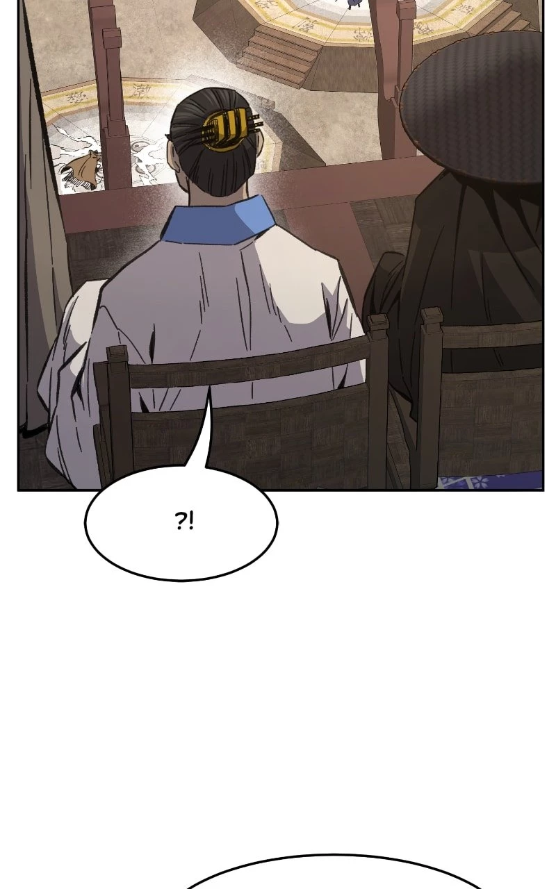 Absolute Sword Sense Chapter 85 - 13