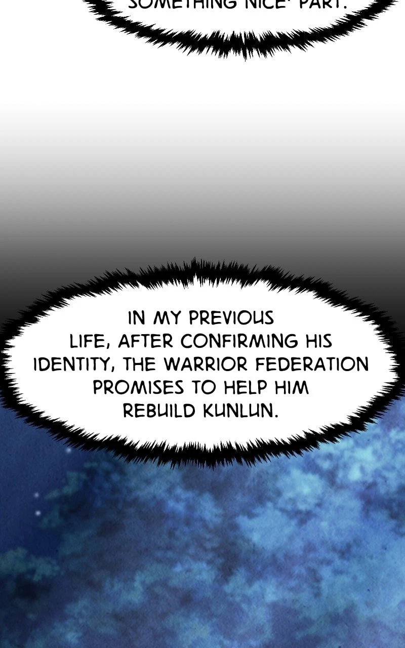 Absolute Sword Sense Chapter 84 - 5