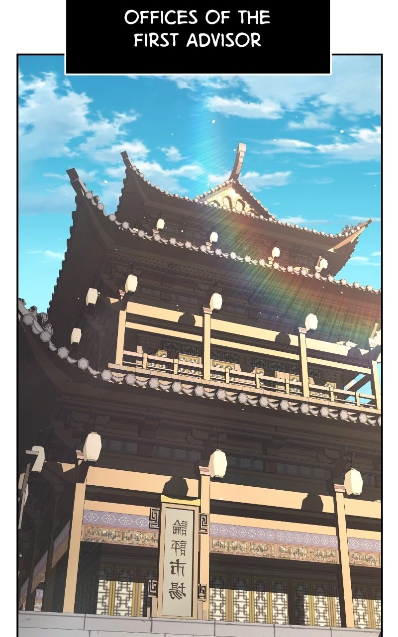 Absolute Sword Sense Chapter 84 - 15