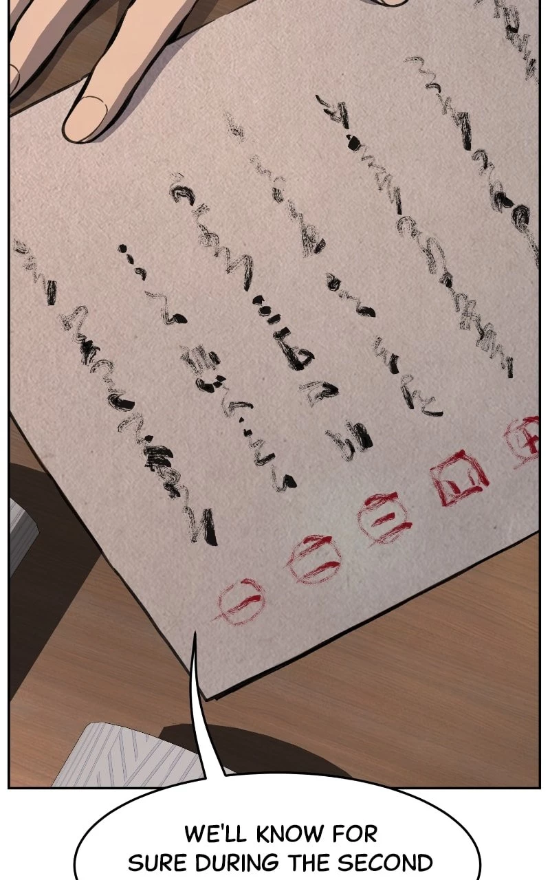 Absolute Sword Sense Chapter 84 - 27