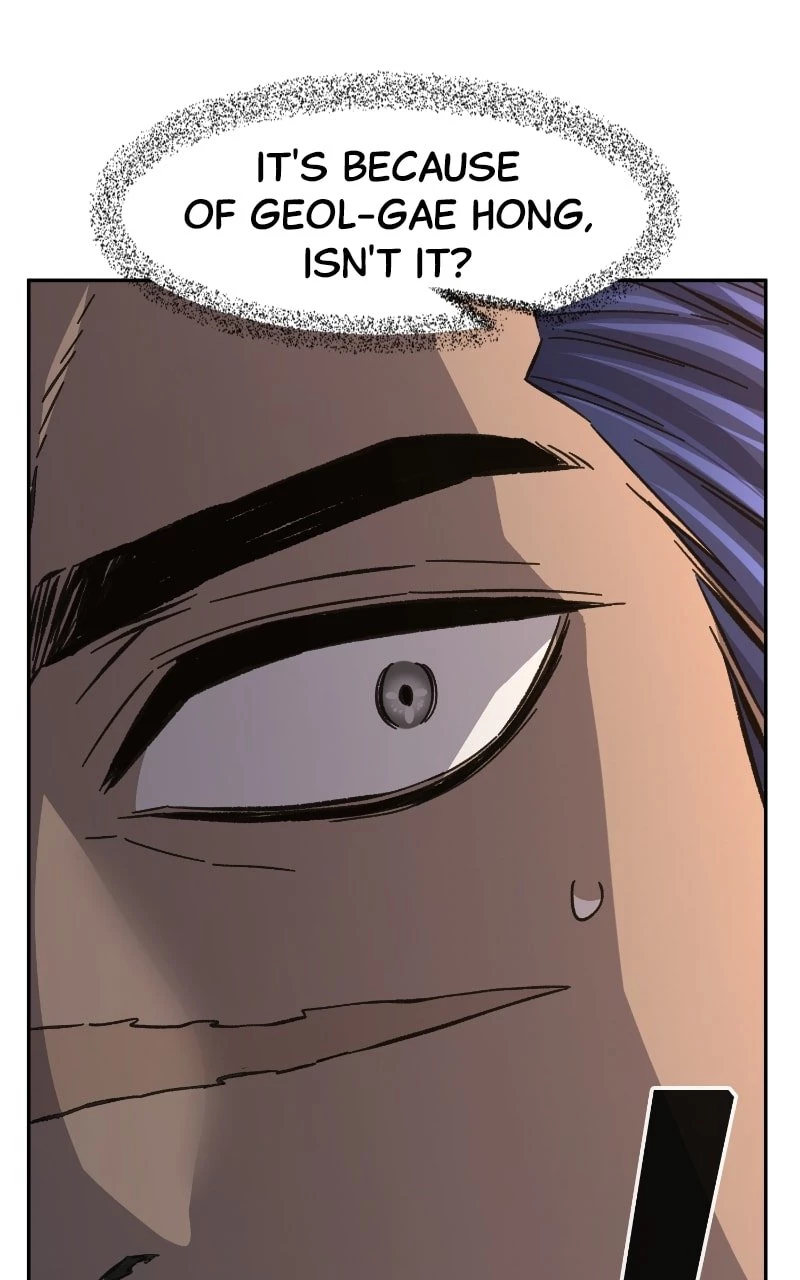 Absolute Sword Sense Chapter 83 - 48