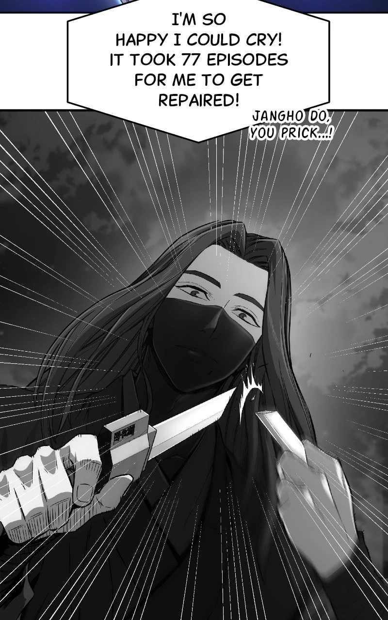 Absolute Sword Sense Chapter 81 - 27
