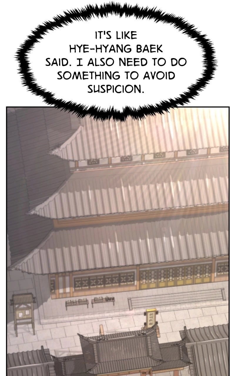 Absolute Sword Sense Chapter 81 - 48