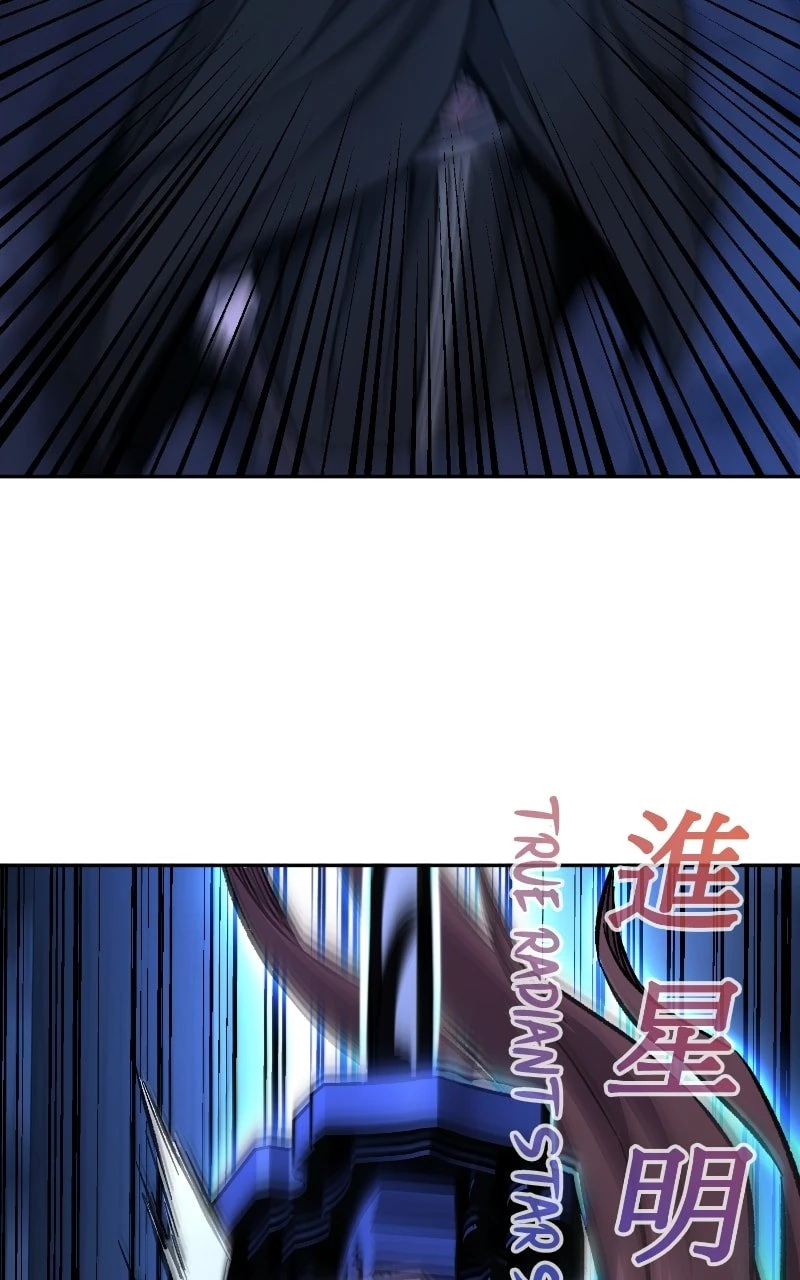 Absolute Sword Sense Chapter 79 - 29