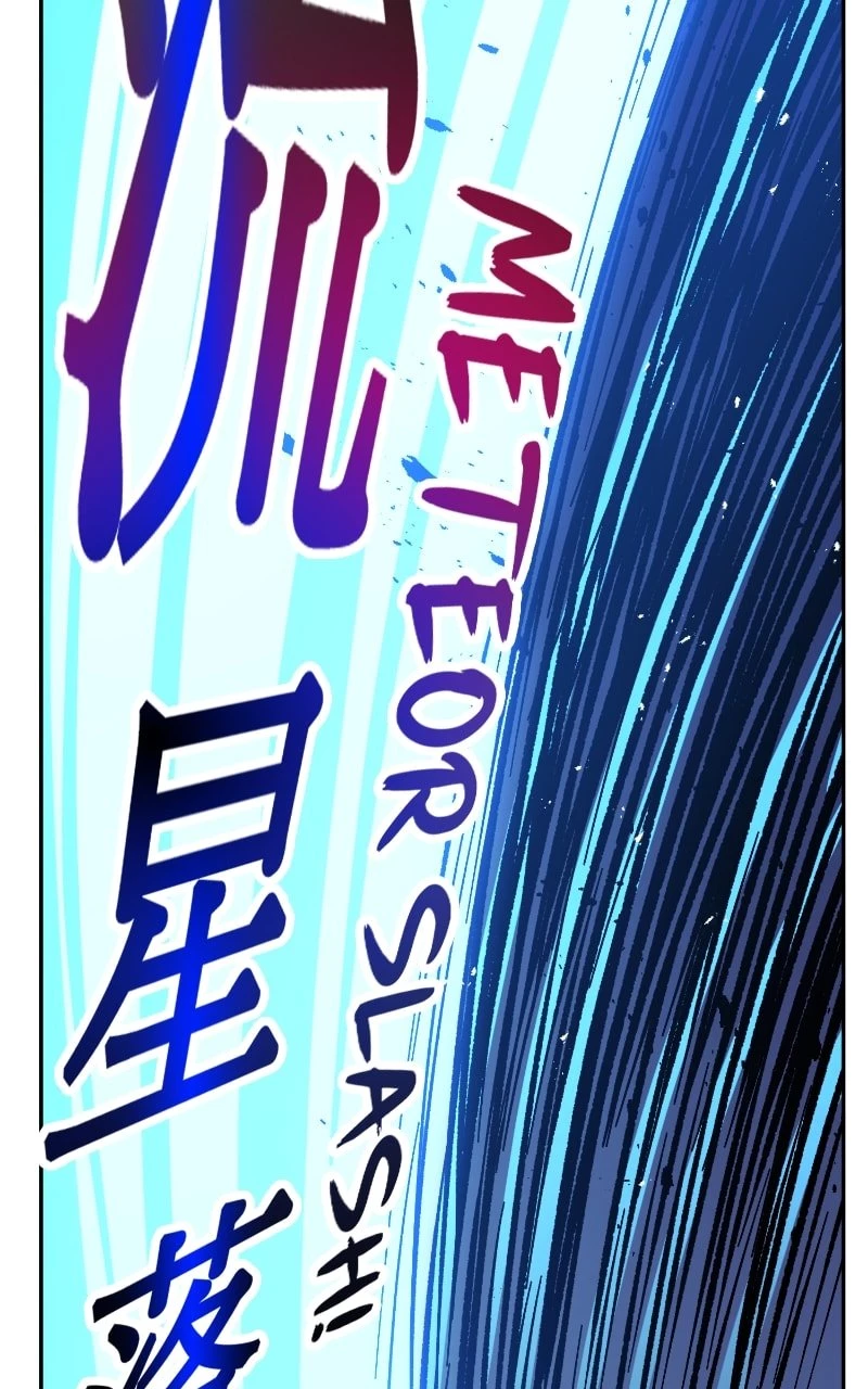 Absolute Sword Sense Chapter 79 - 32