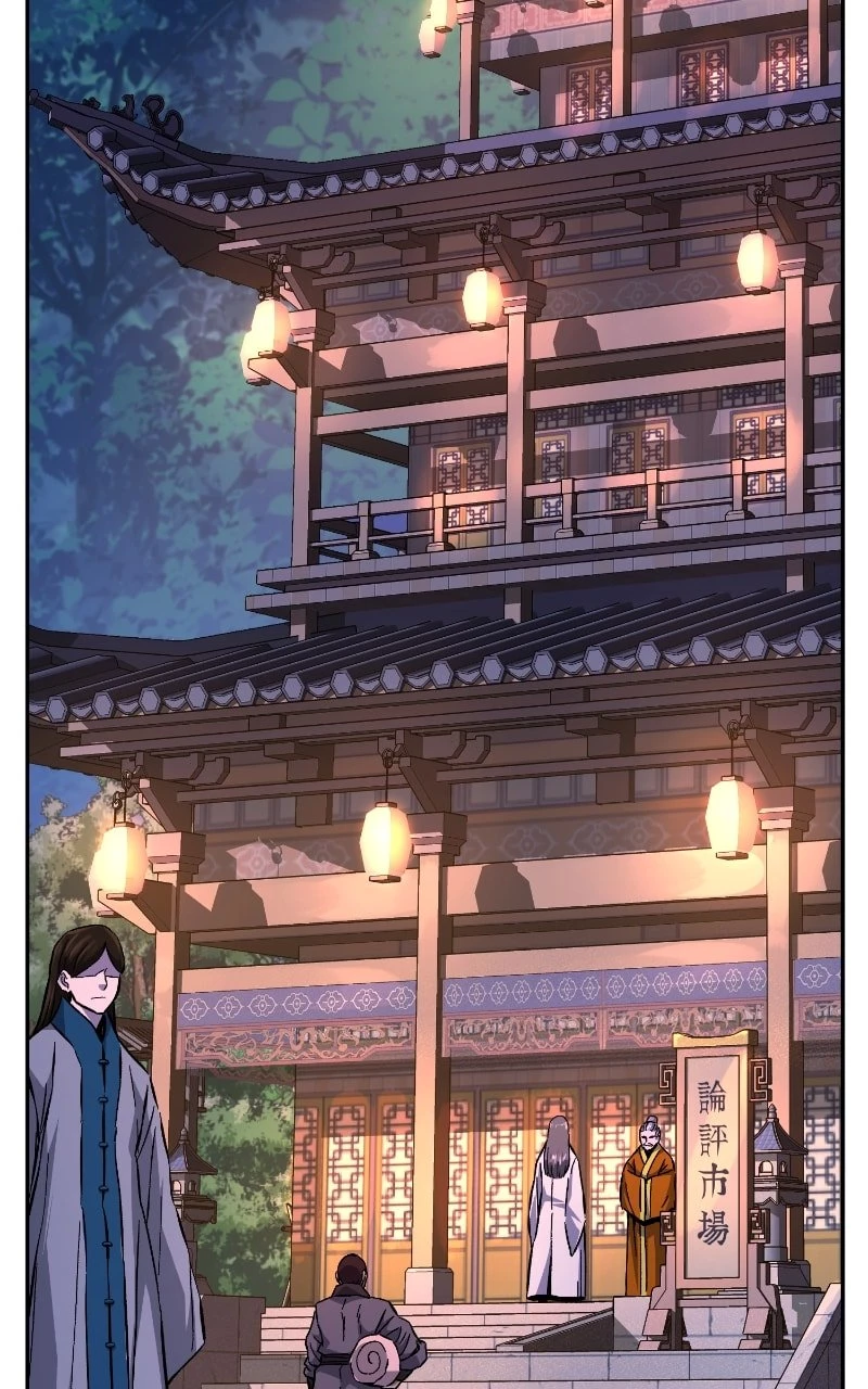 Absolute Sword Sense Chapter 79 - 86